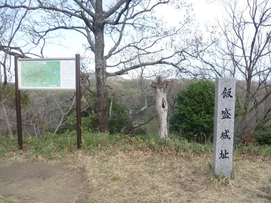 Iimori Castle Ruins-大东市必去景点
