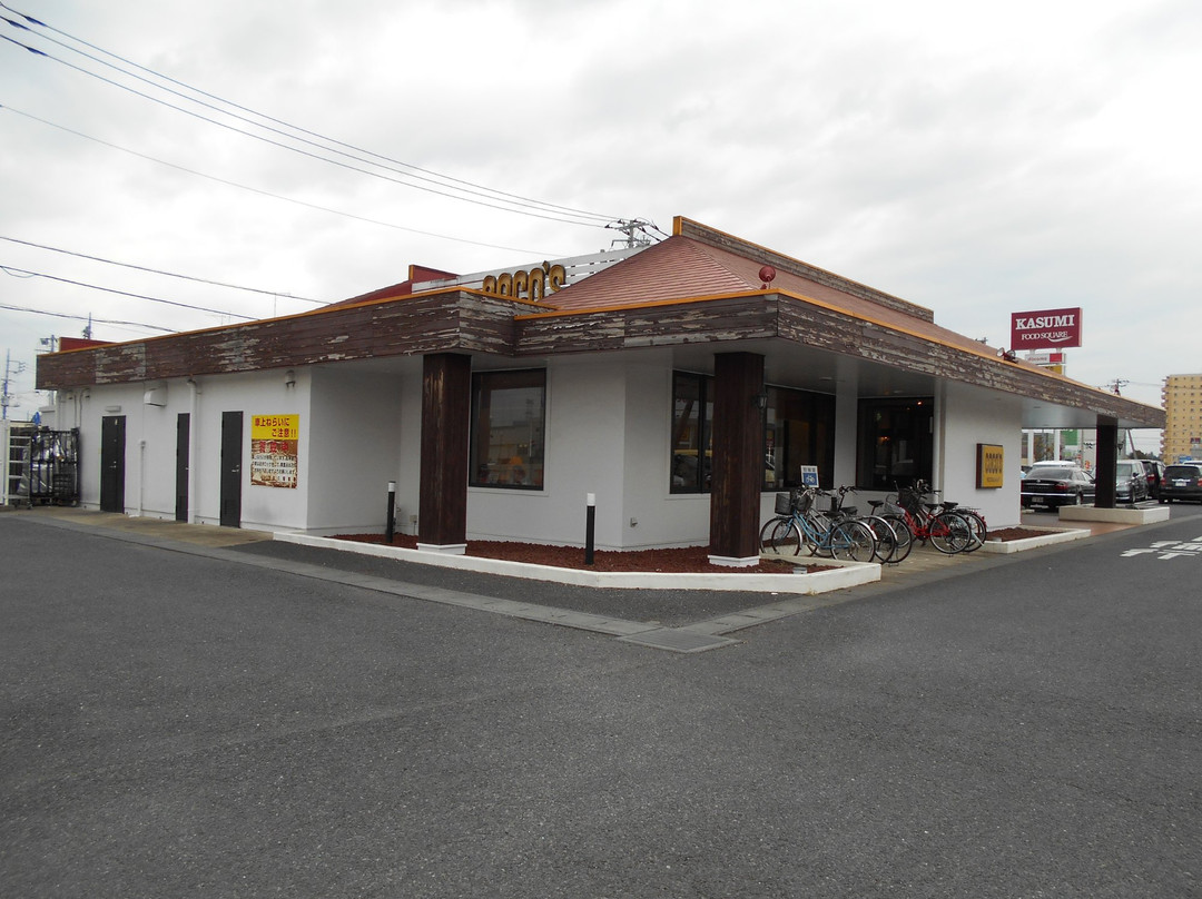 ココス ひたち野うしく店