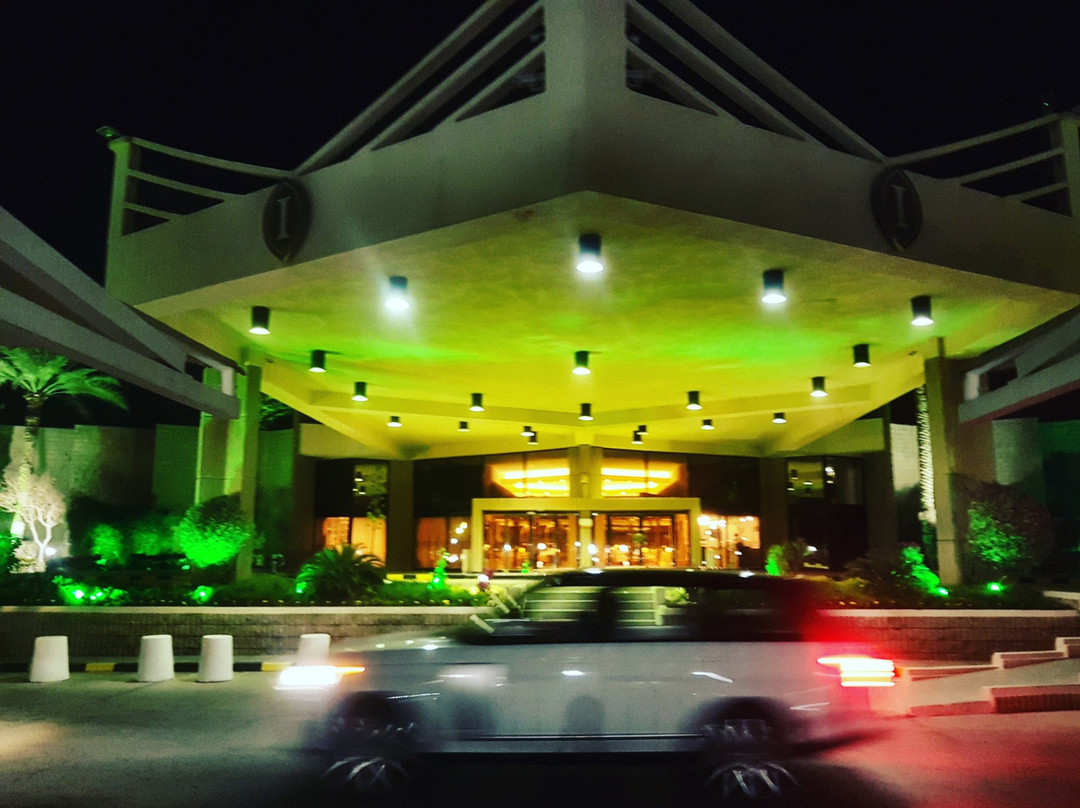 阿尔朱拜勒洲际酒店 主图