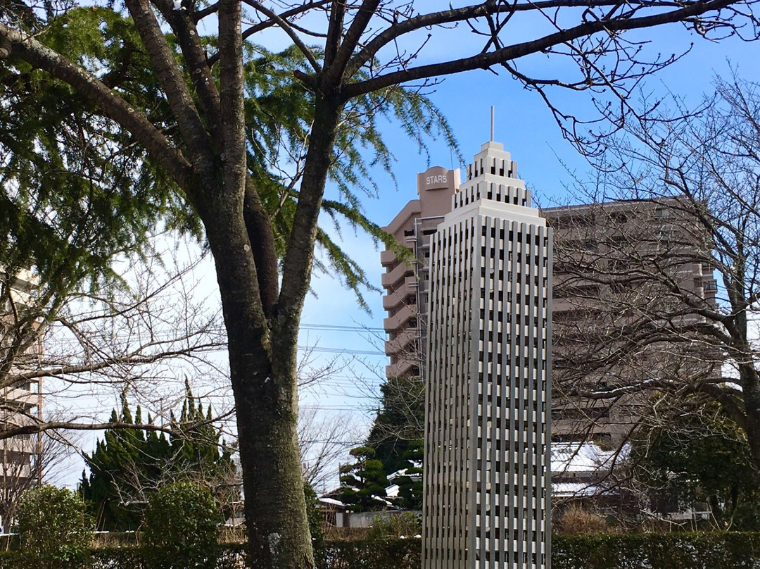 Outdoor Sculpture The City-宇部市必去景点