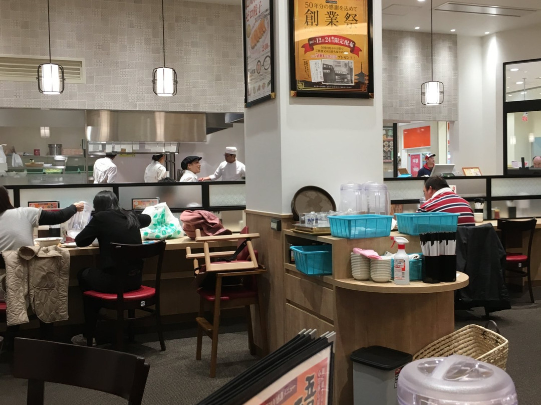 餃子の王将 フレスポ若葉台店