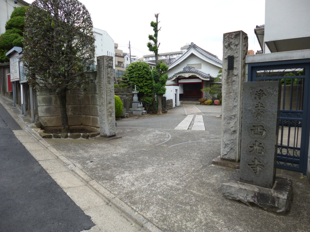 Saiko-ji Temple景点图片