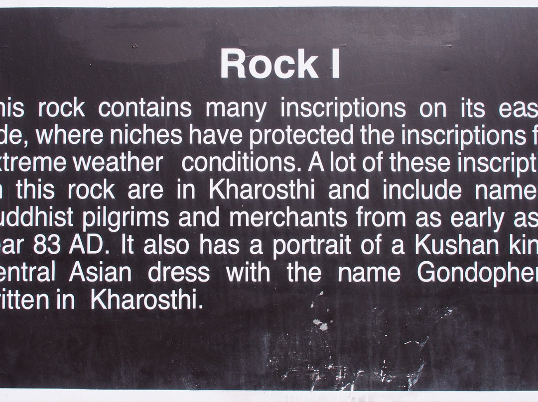Sacred Rocks of Hunza-罕萨必去景点