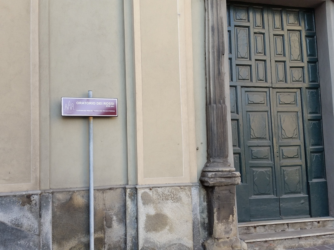 Oratorio dei Rossi景点图片