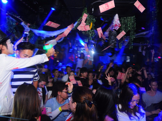 G2 Plus-Chuo必去景点