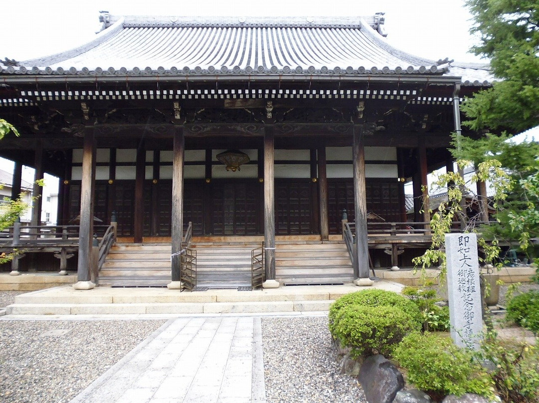 Myosho-ji Temple-彦根市必去景点