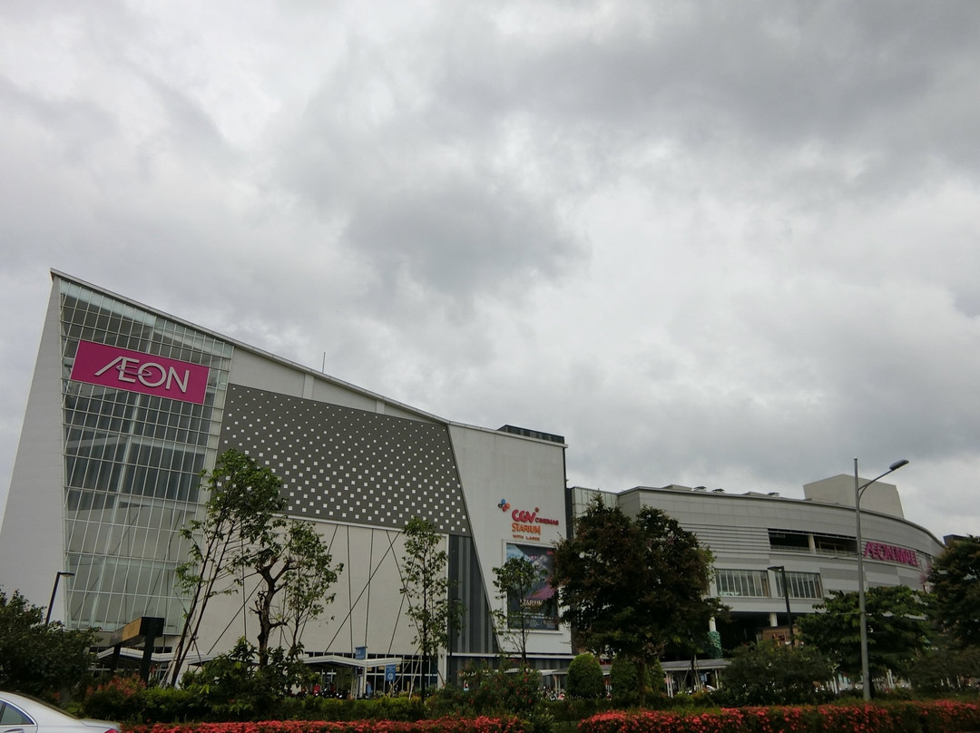 Aeon Mall  Binh Tan-胡志明市必去景点