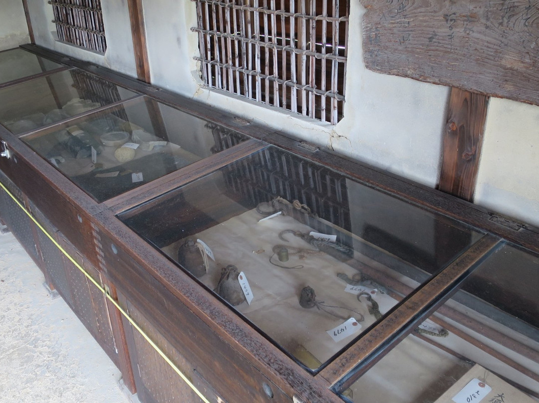 Yokosukamachi Bansho景点图片