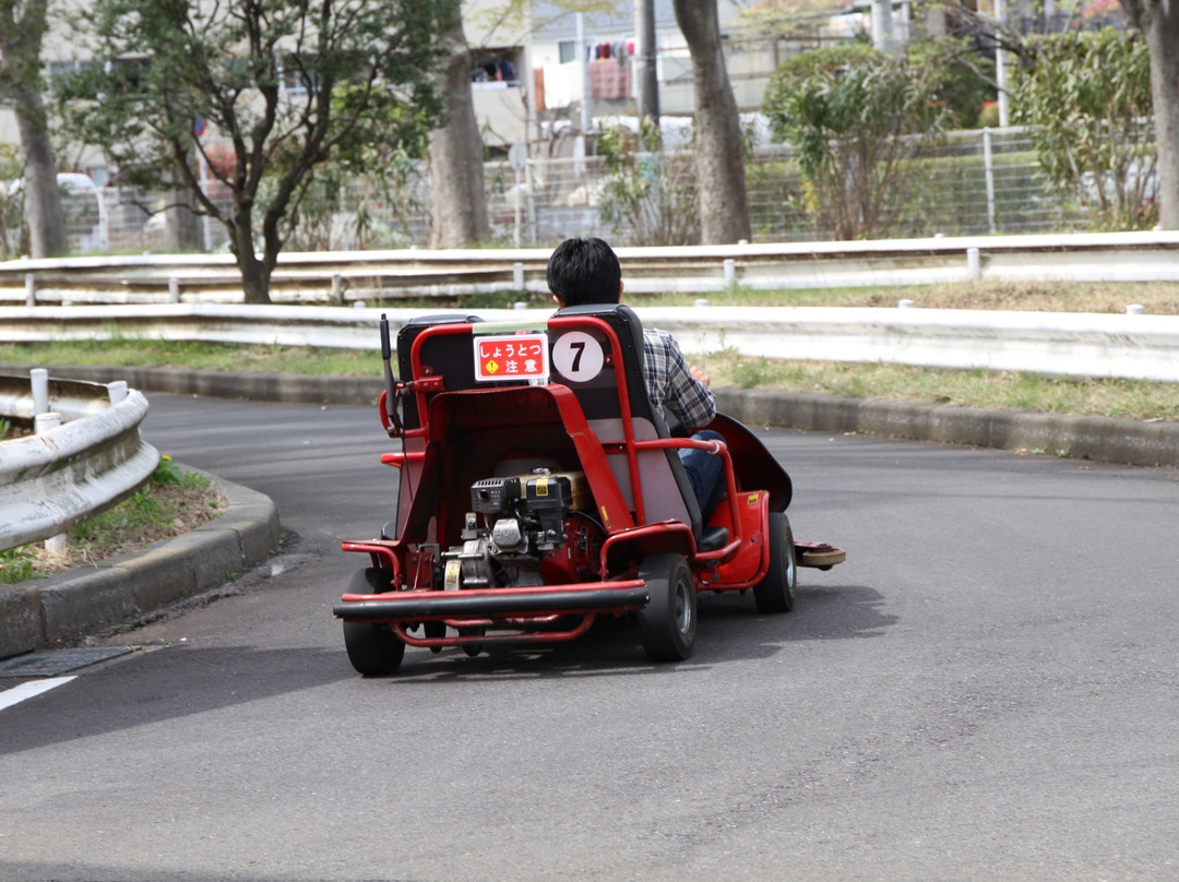 Kyodonomori BBQ Park-府中市必去景点