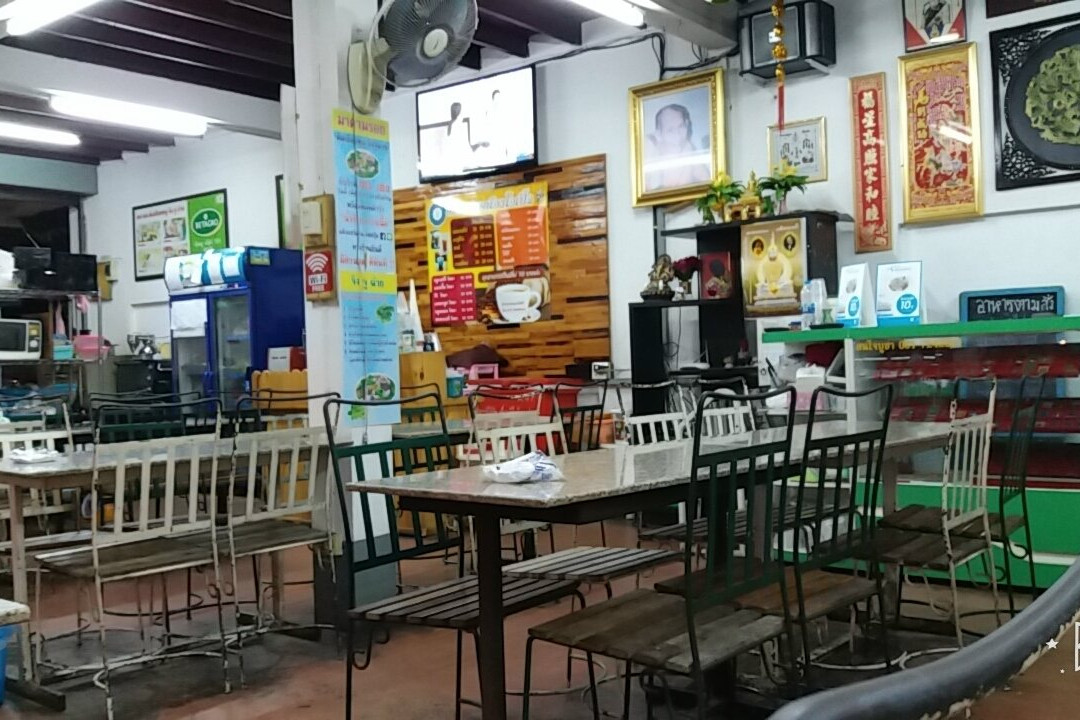 เฮง เฮง หัวปลาหม้อไฟ