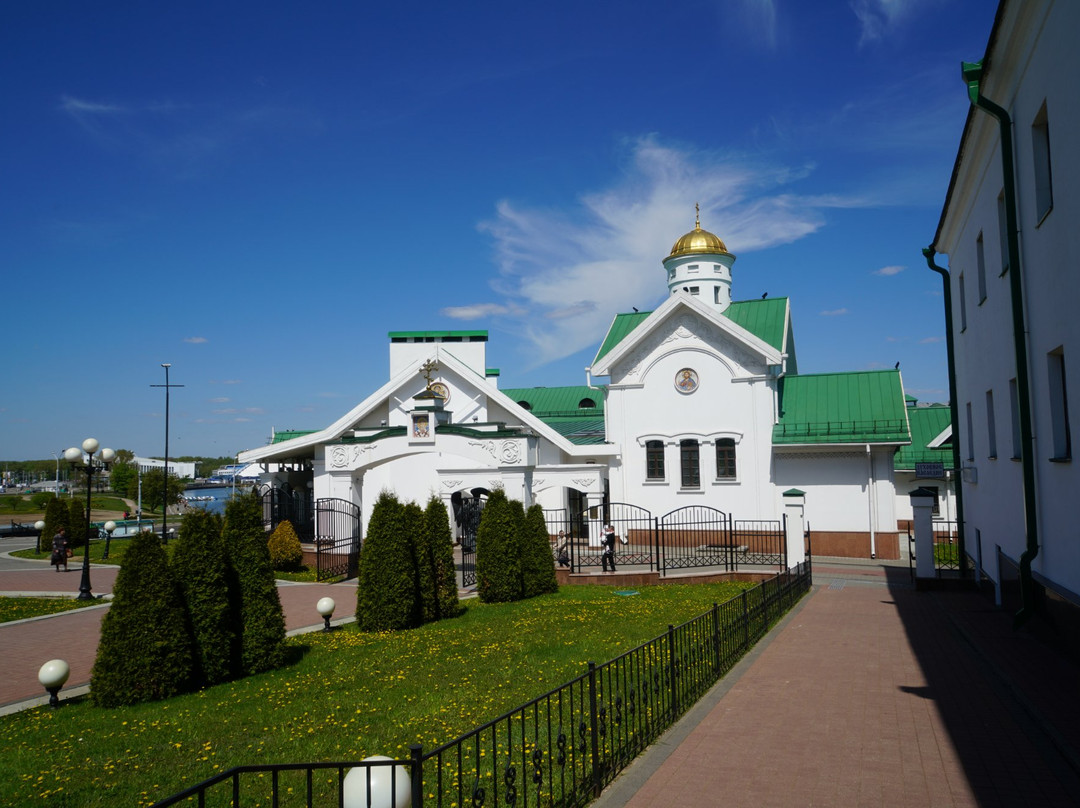 Upper City