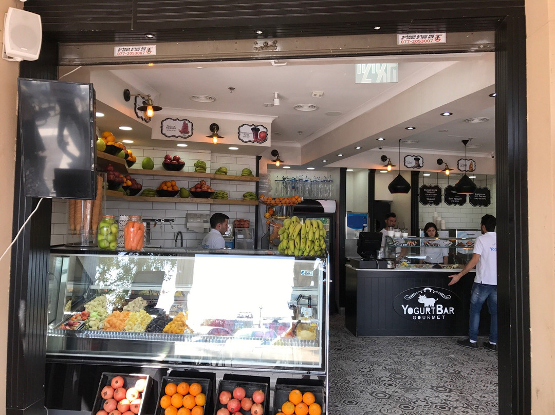 Yogurt Bar Eilat