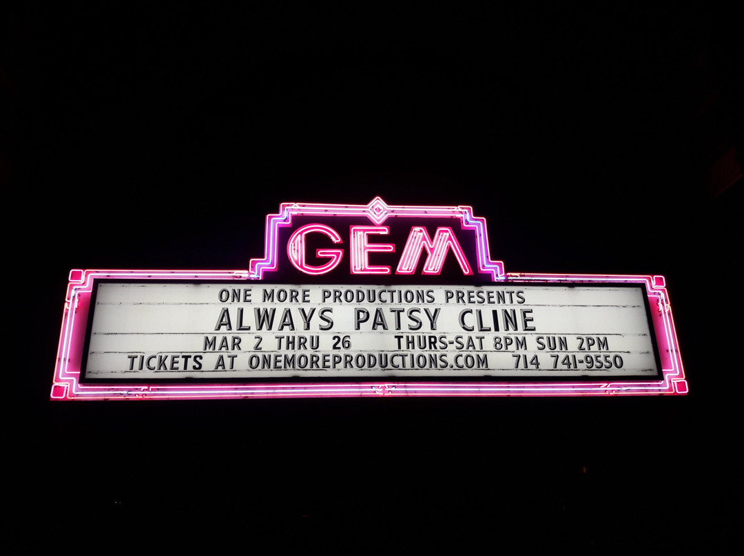 The GEM Theater-园林必去景点