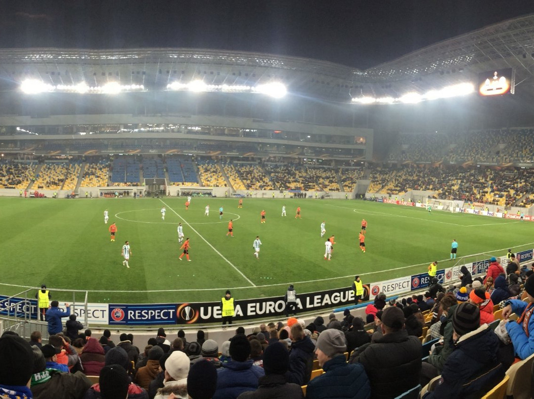 Stadium Arena Lviv-利沃夫必去景点