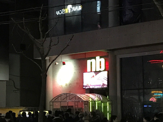 nb2-首尔必去景点