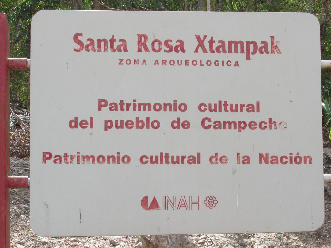 Zona Arqueologica de Santa Rosa Xtampac-坎佩切州必去景点