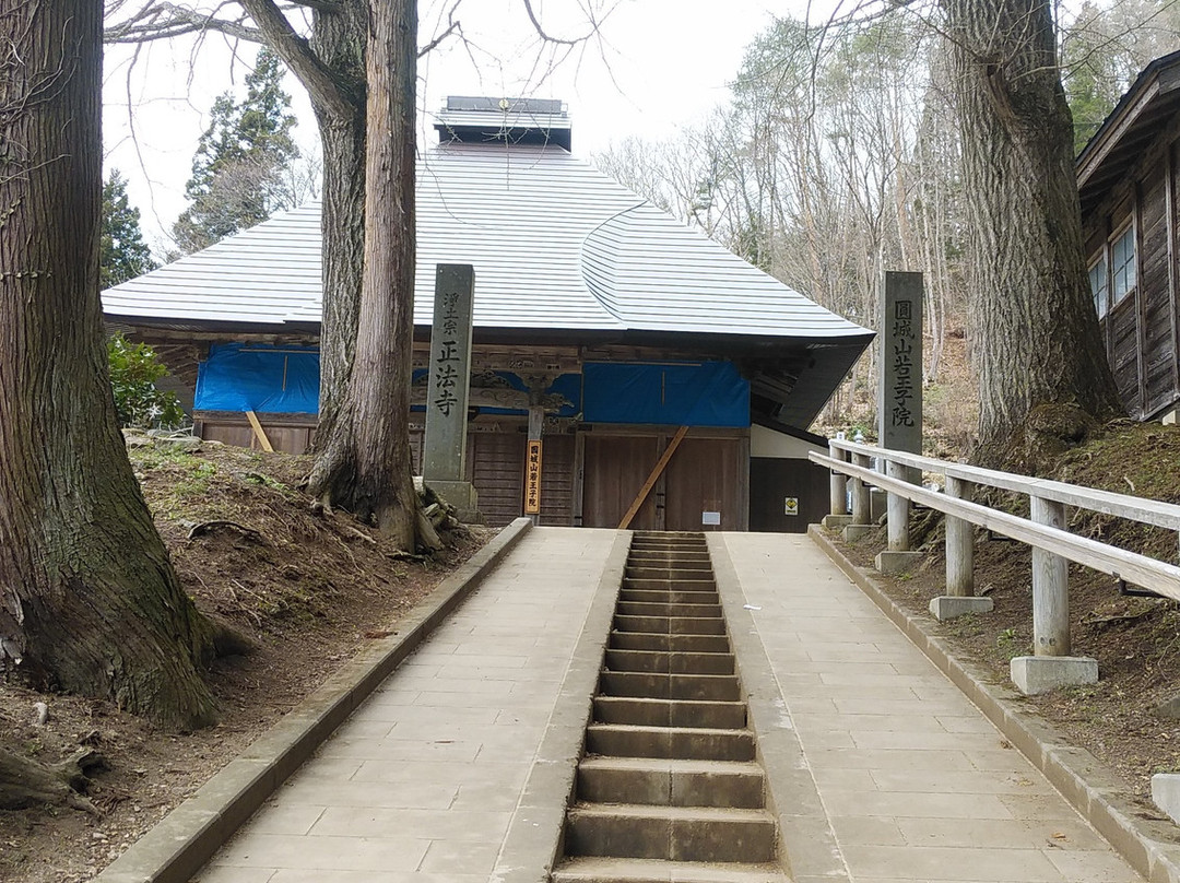 Shoboji Temple景点图片