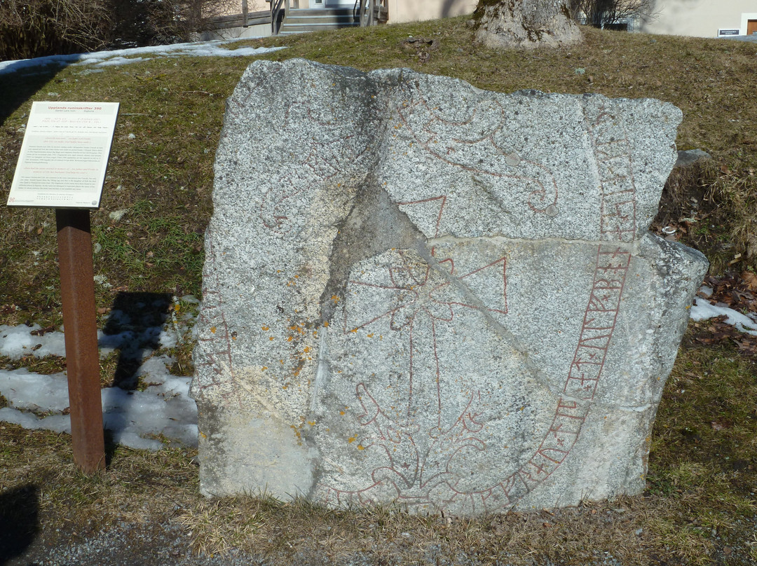 Runic Stones-Sigtuna Municipality必去景点