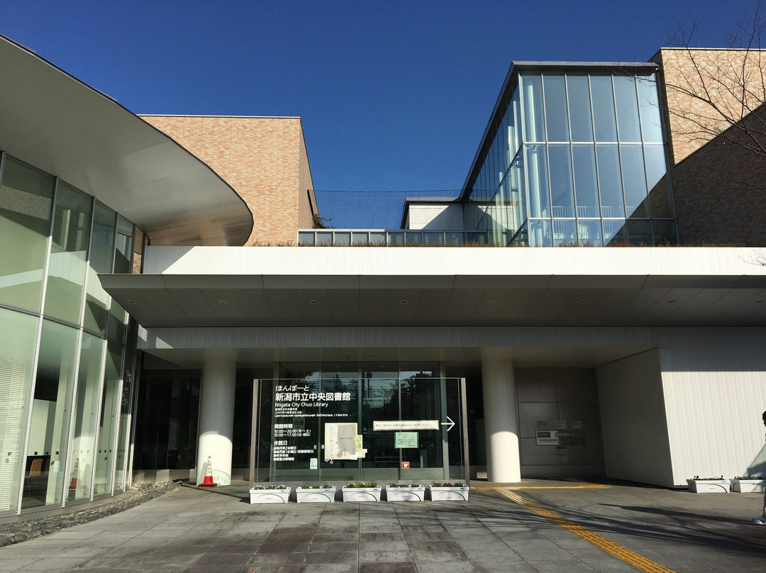 Pomport Chuo Library-新泻市必去景点
