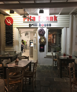 Pita Frank Grill House餐厅图片