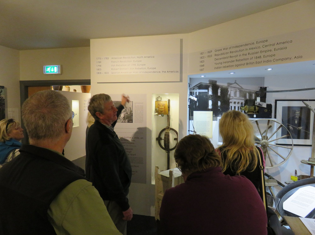 Independence Museum Kilmurry-科克必去景点