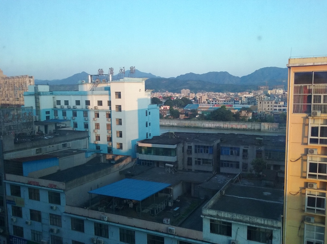 伟业国际大酒店