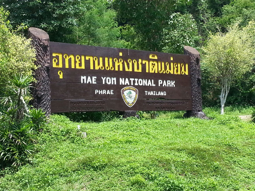 Mae Yom National Park景点图片