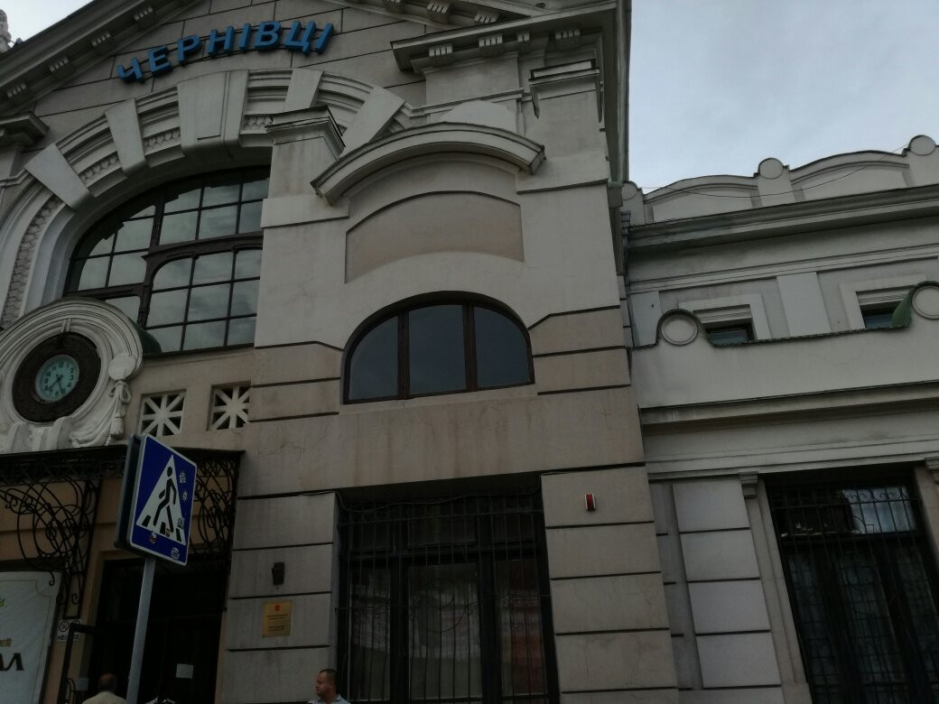 Chernivtsi Train Station-Chernivtsi必去景点
