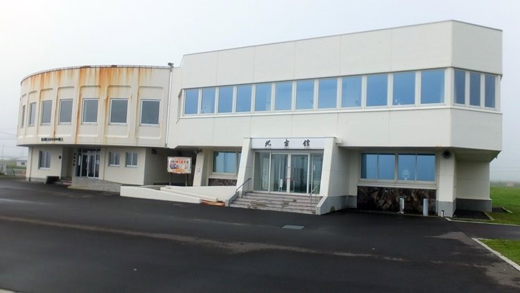 纳沙布角-根室市必去景点