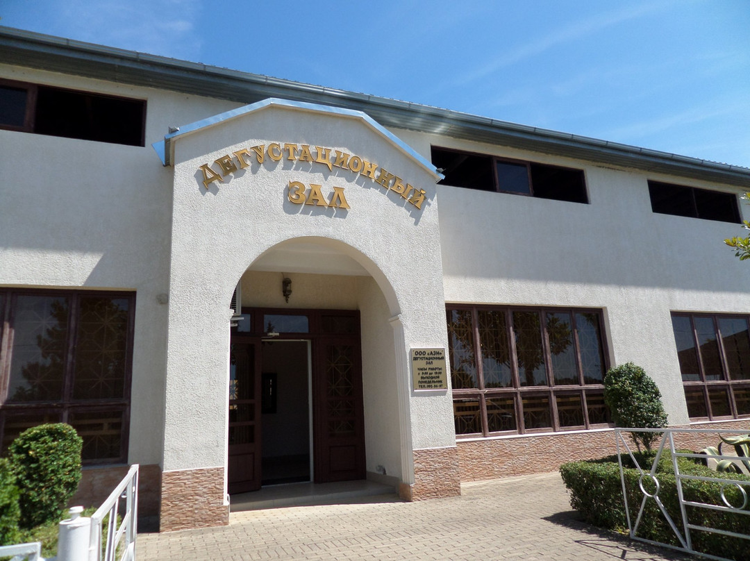 Tasting Room of Gudautsky Winery