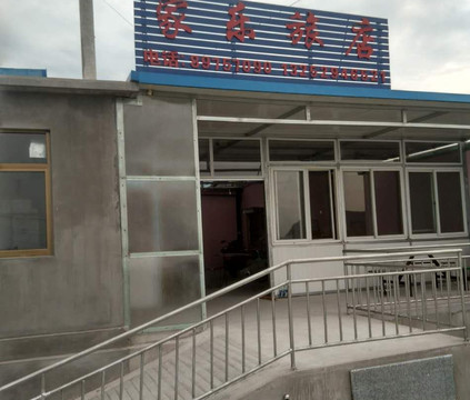 大连广鹿岛-长海县必去景点