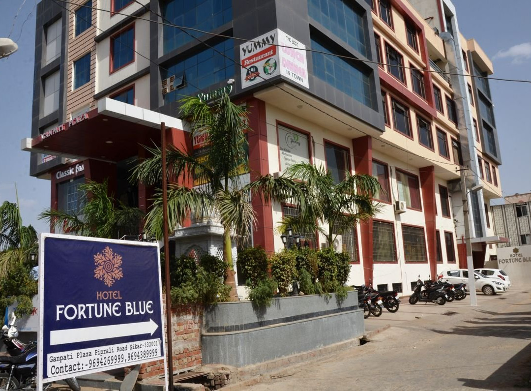 Hotel Fortune Blue主图