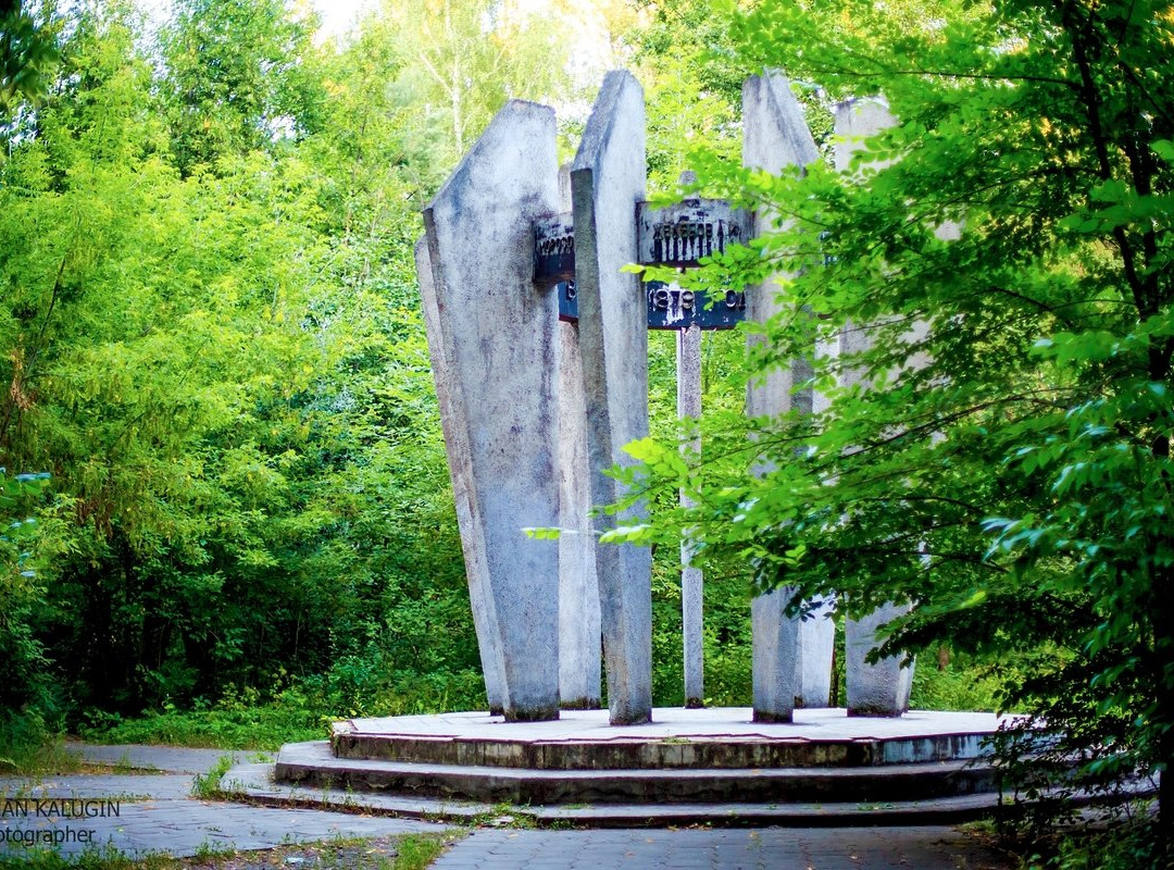 Monument to Narodovoltsam景点图片
