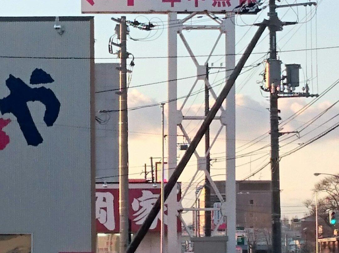 ラーメン山岡家 伊達店
