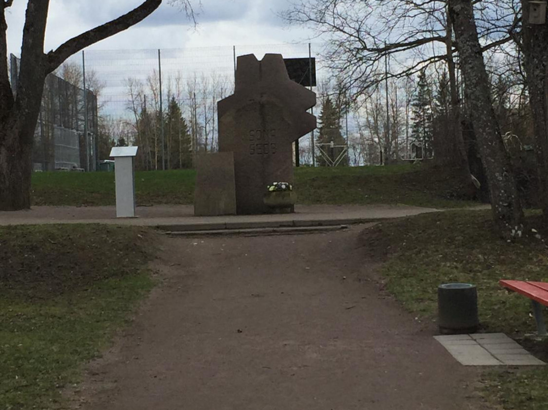 Monument Honouring the Estonian Language
