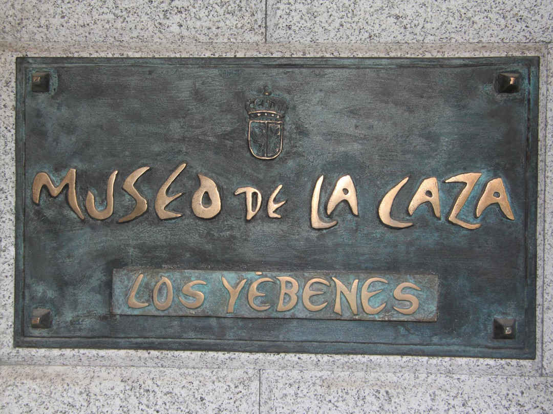 El Museo De La Caza景点图片