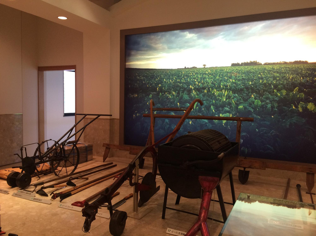 Beet Museum-带广市必去景点