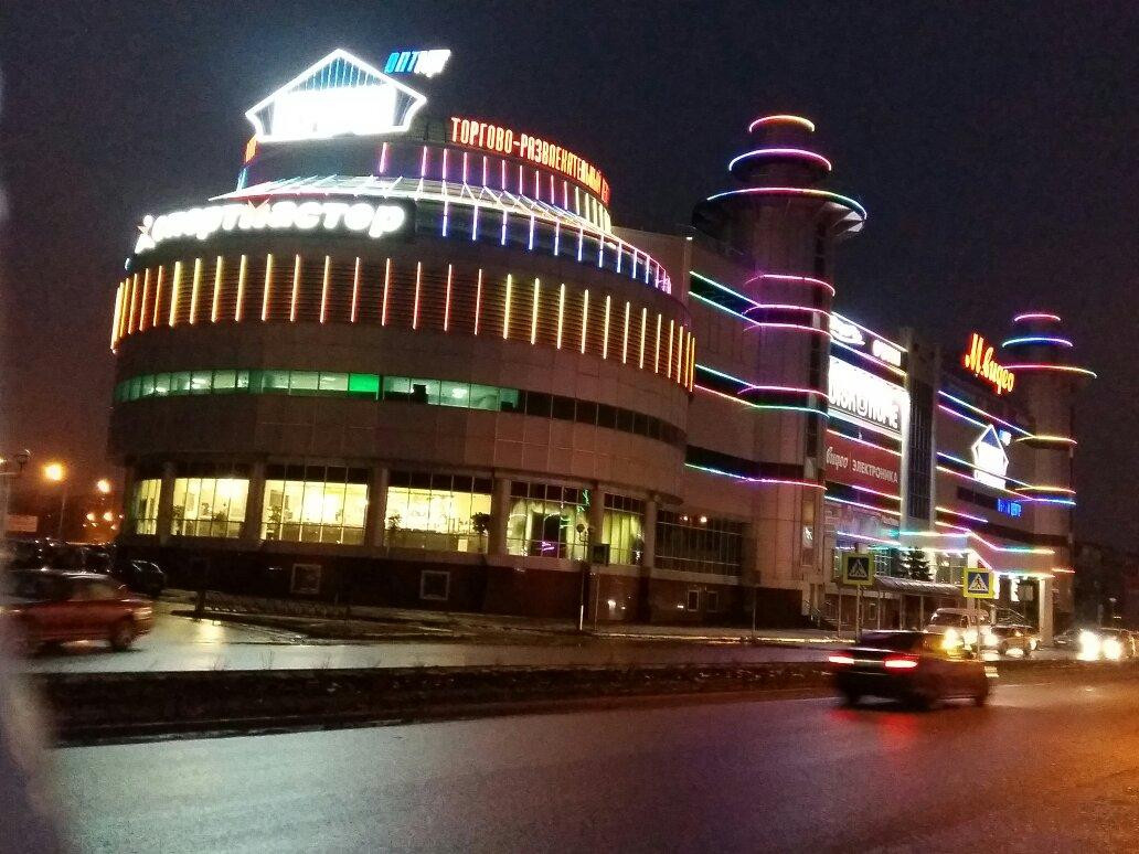 Vershina Shopping And Entertainment Center景点图片