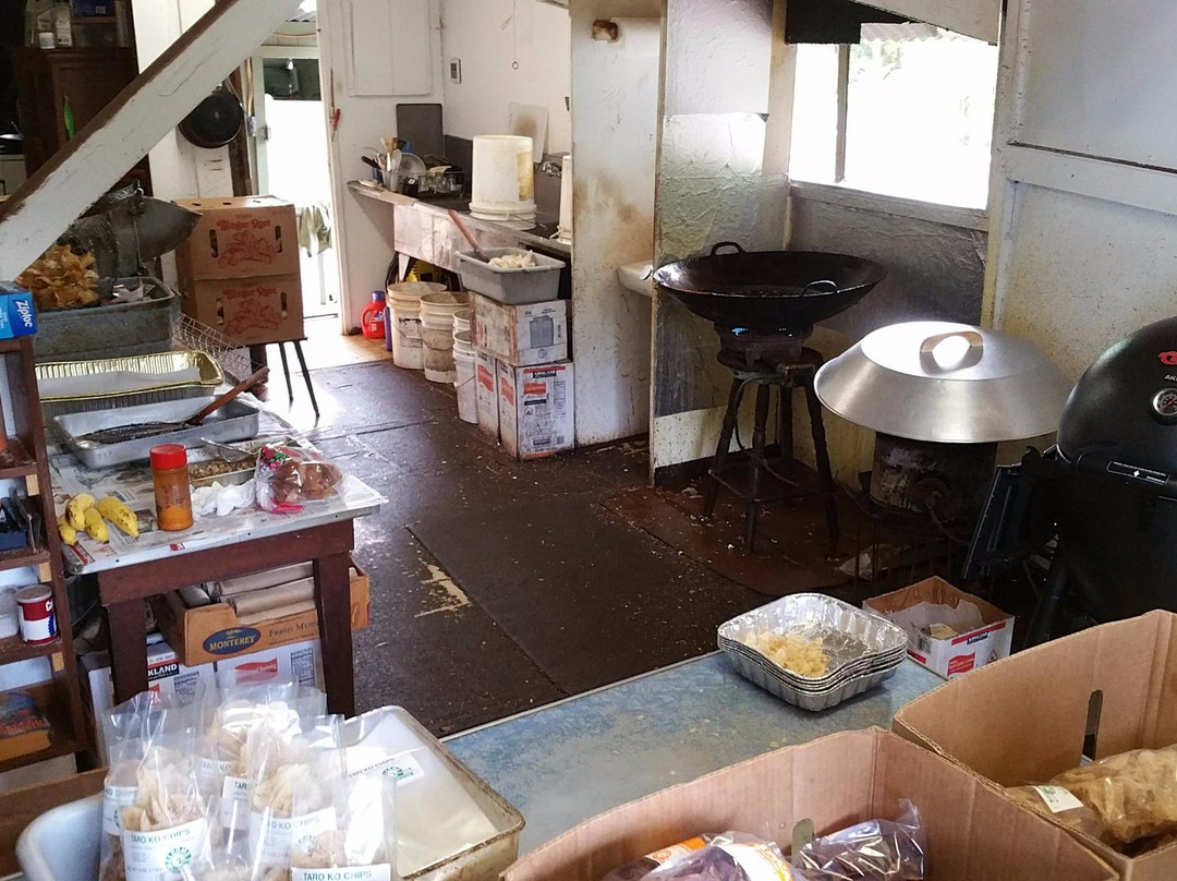 Taro Ko Factory-哈纳佩佩必去景点