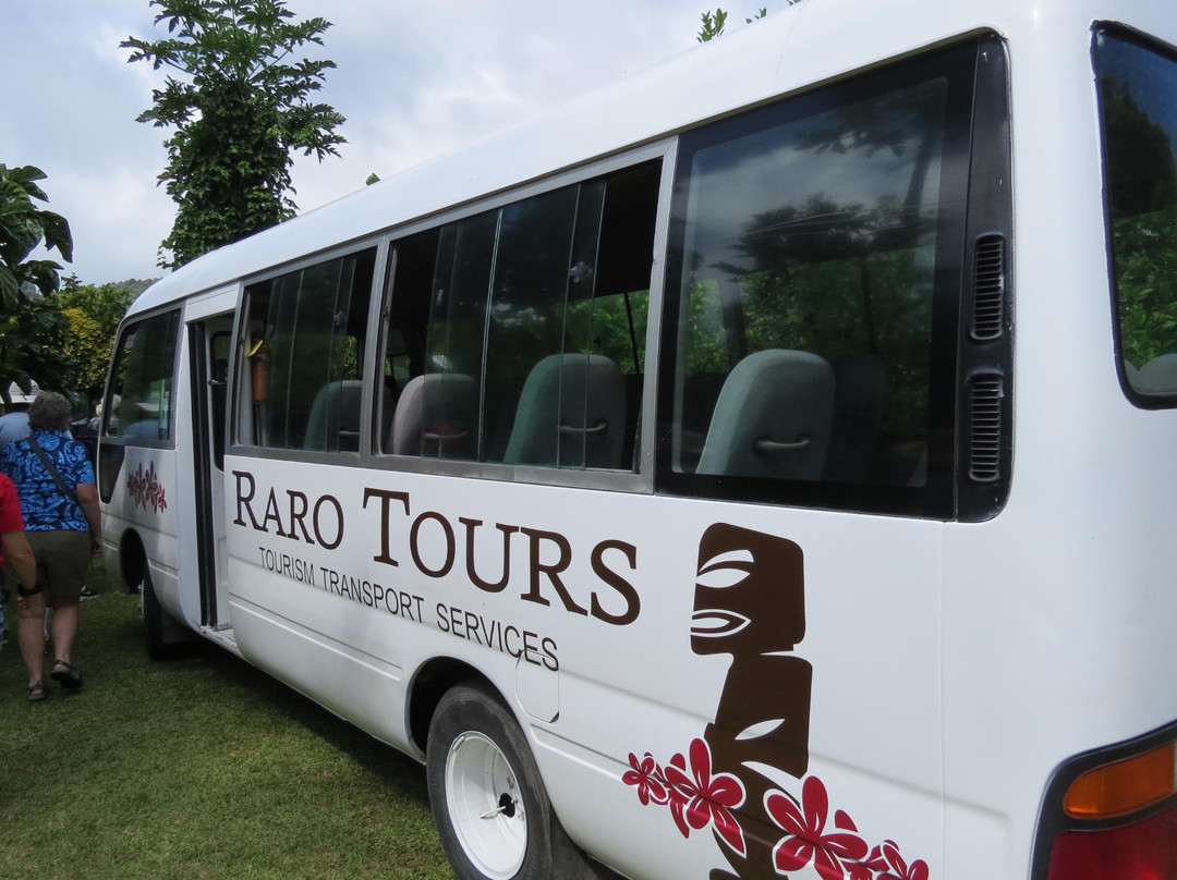 Raro Tours - Island Discovery Tours-拉罗汤加必去景点