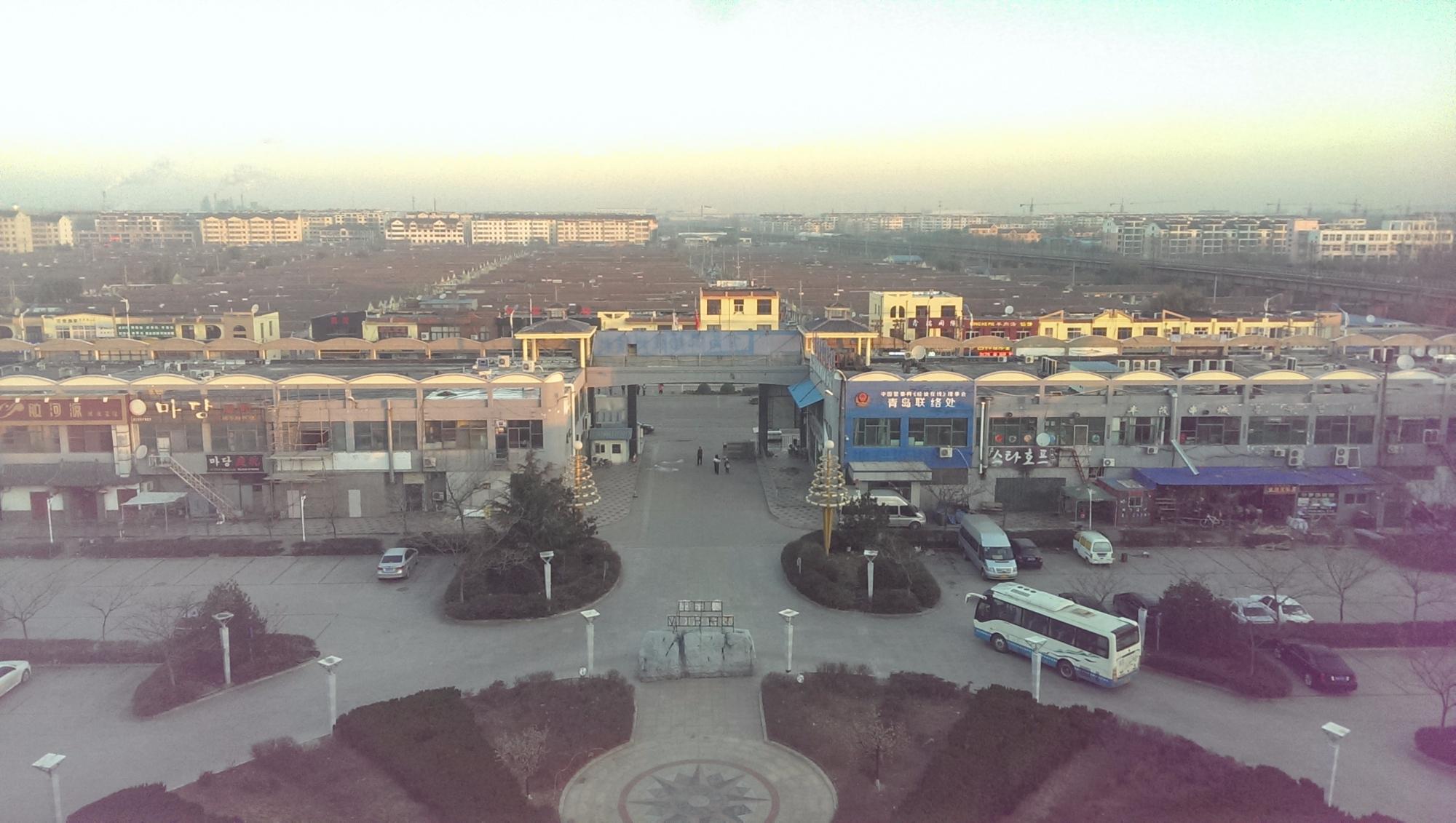 华韩大酒店-浴室