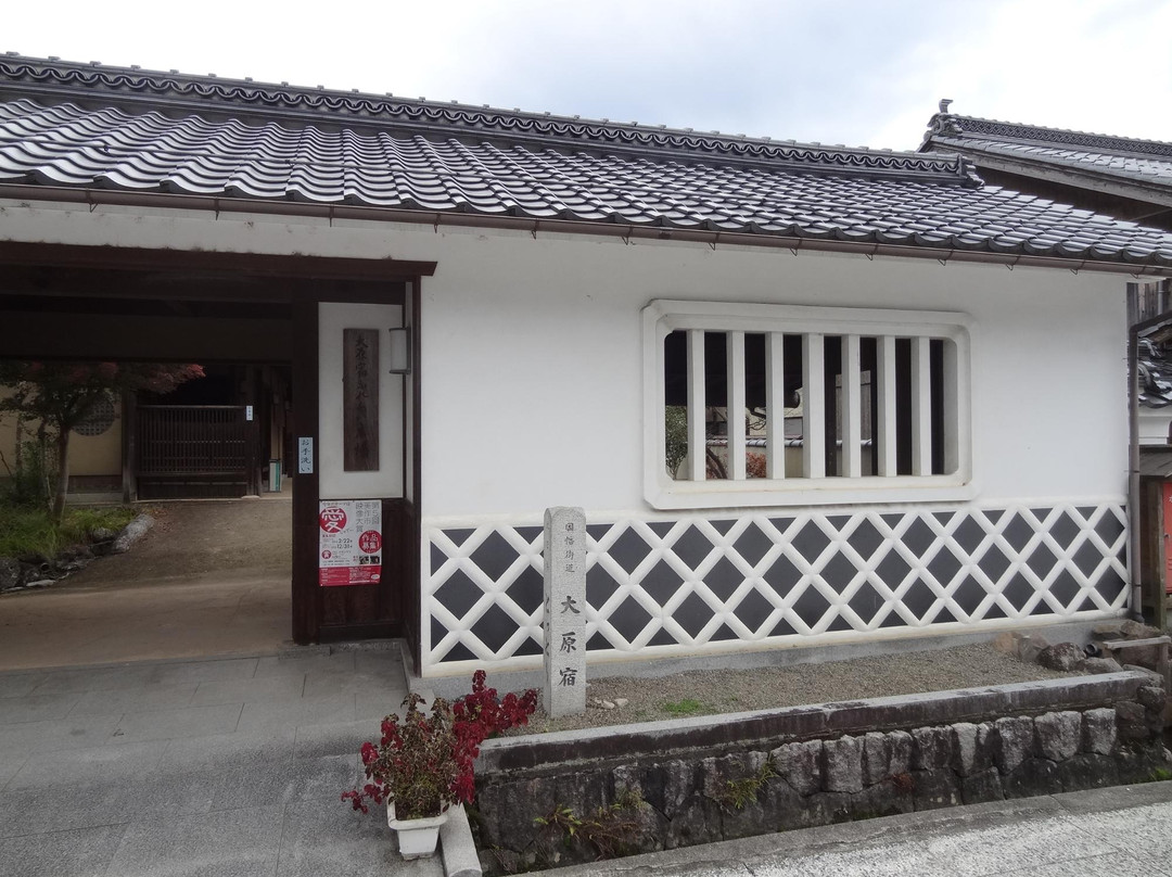 Oharajuku Fureai Square-美作市必去景点
