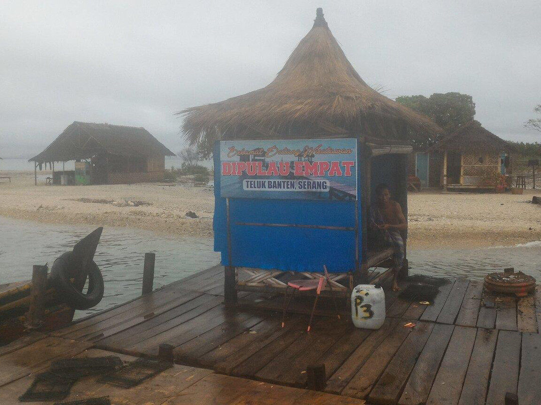 Karangantu Harbour-西冷必去景点