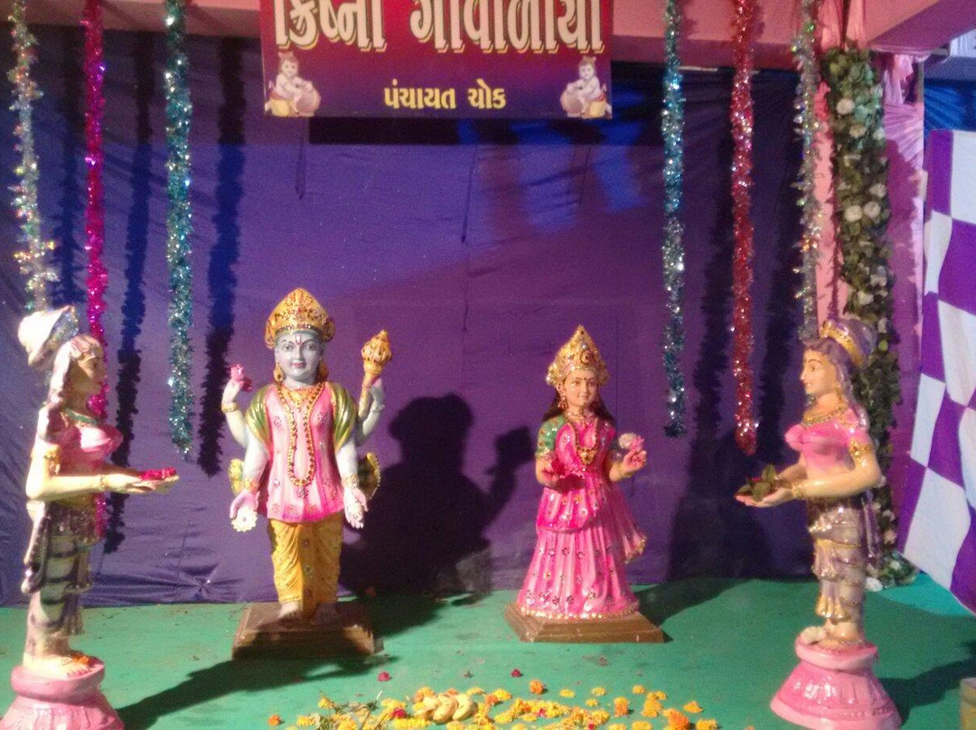 ISKCON Rajkot, Sri Sri Radha Neelmadhav Dham景点图片