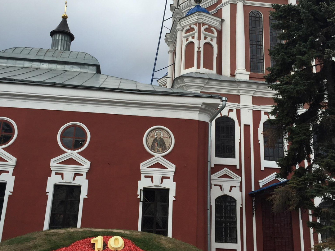 St. John the Baptist Temple景点图片
