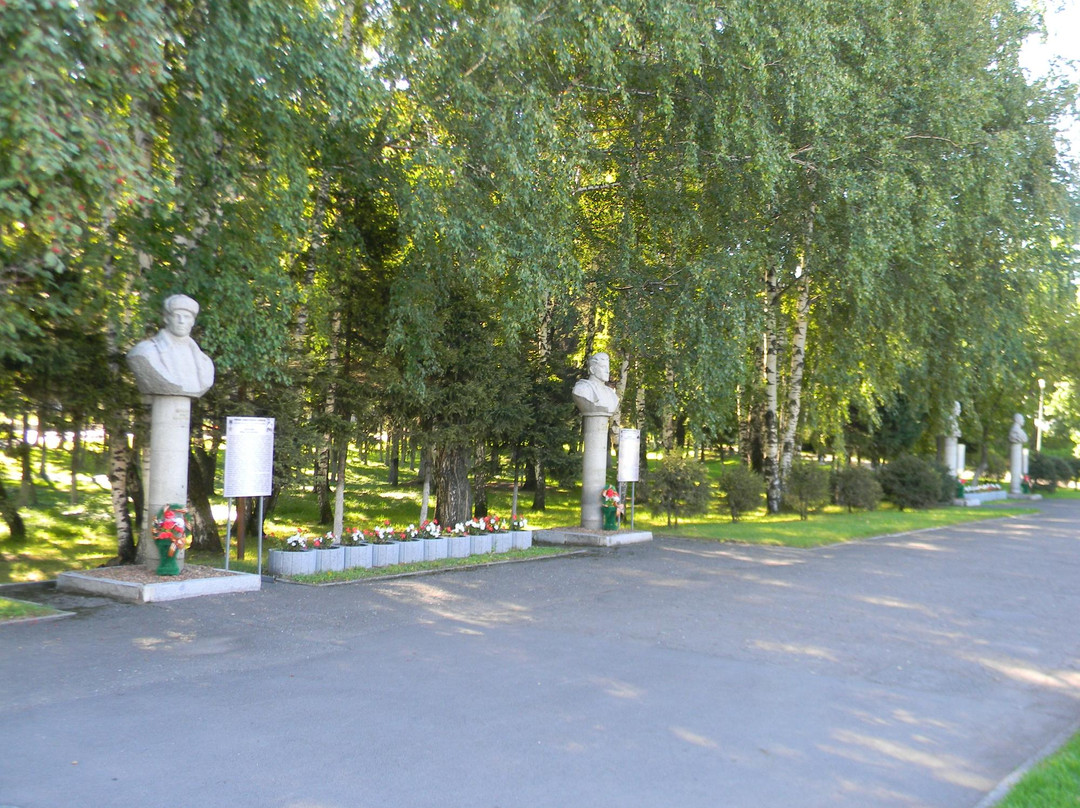 Victory Park Memorial Complex景点图片