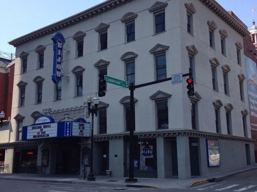 Bijou Theater-诺克斯维尔必去景点