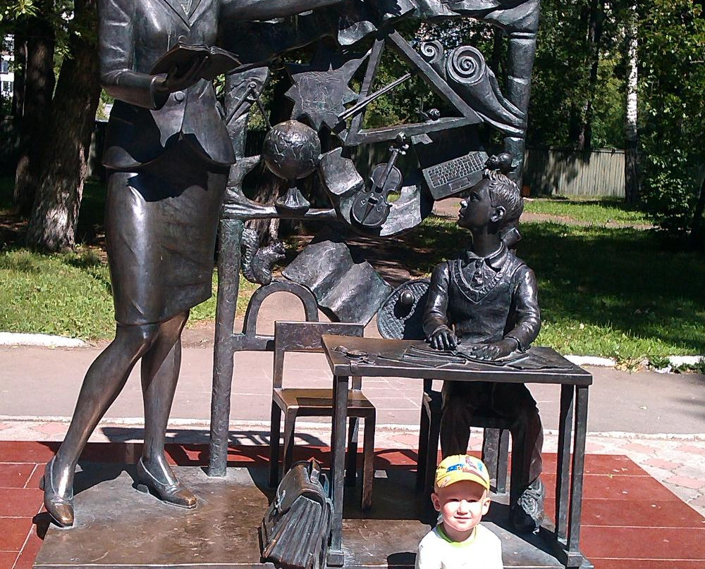 Uchitelskiy Park景点图片