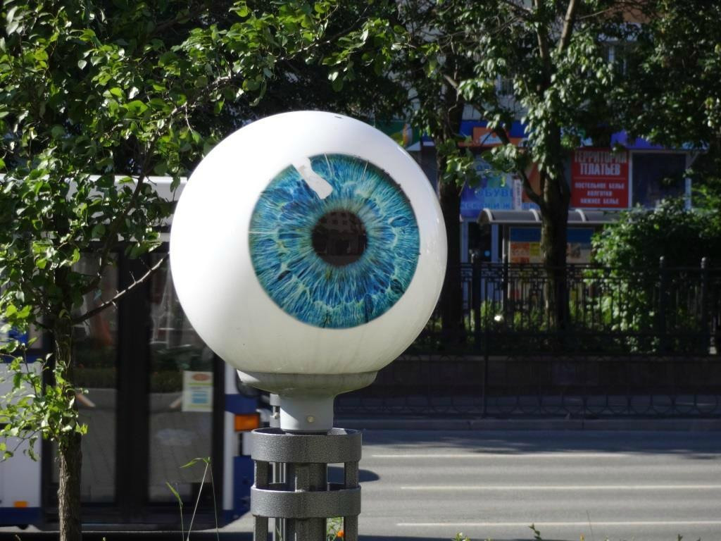 Art Object Eyes景点图片