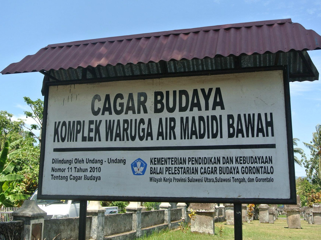 Waruga Burial Complexes景点图片